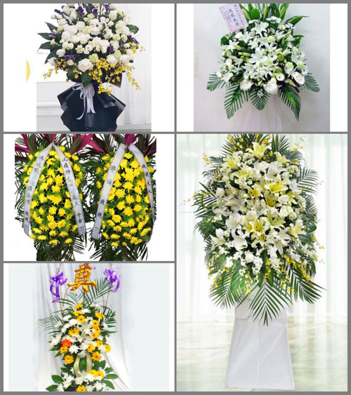 贵州黔东南州黎平县双江镇觅洞村白事花篮预定